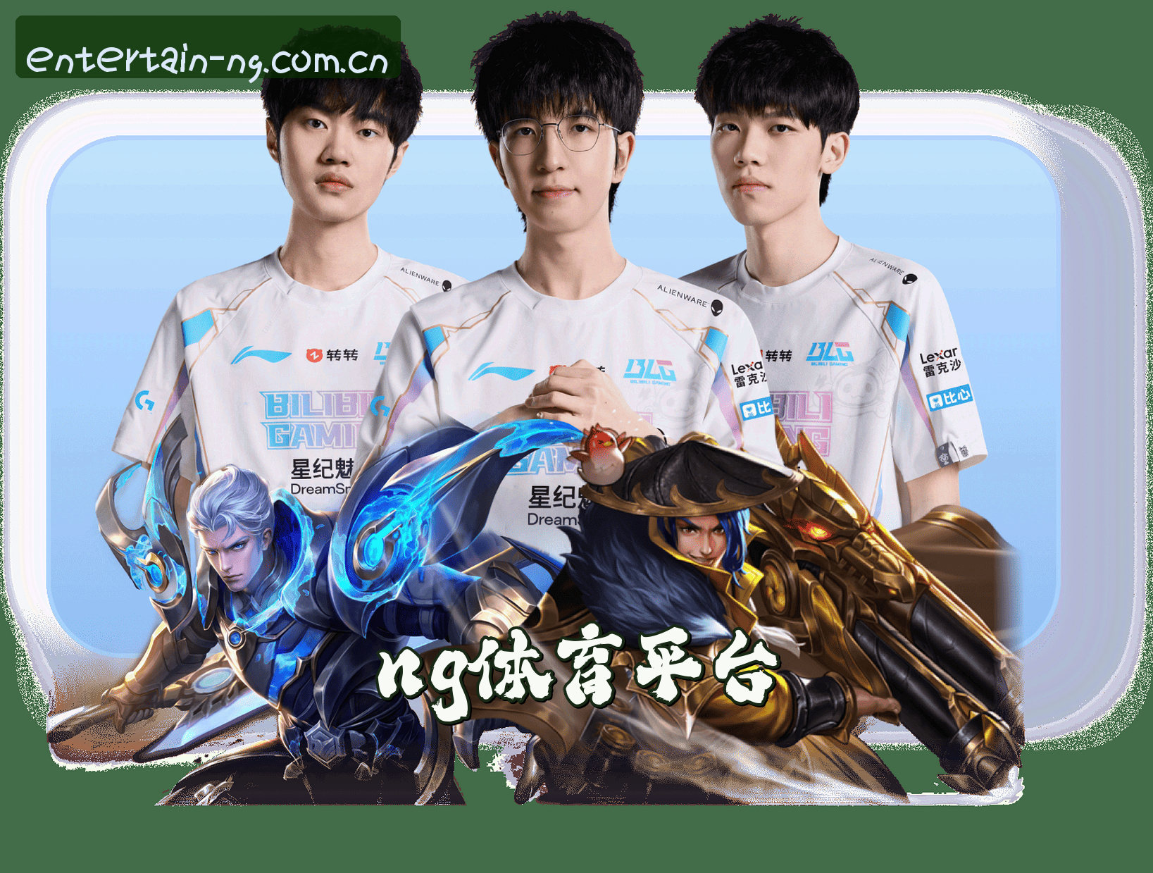 关于我们关于我们信息