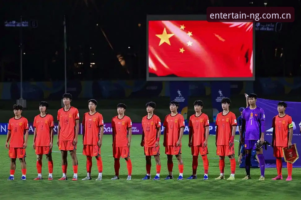 U17世界杯抽签结果揭晓：中国男足vs西班牙、摩洛哥、斐济——比赛体验与赛事分析对比